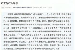 张玉宁：职责还是做好份内工作，教练给多长时间我都会尽最大努力